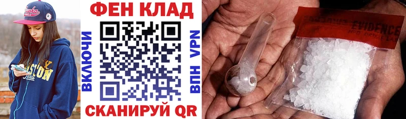 Amphetamine VHQ  продажа наркотиков  Цивильск 