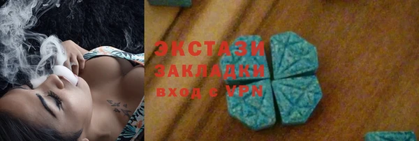 твердый Михайлов