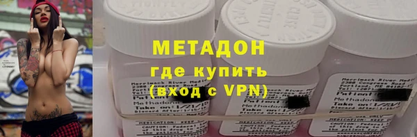 spice Абаза