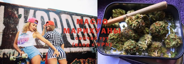 spice Абаза