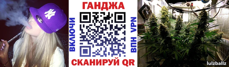 Канабис планчик  Цивильск 